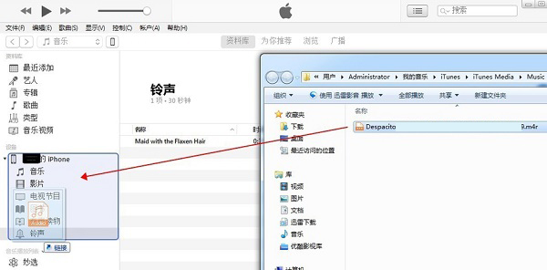 itunes64λƽ