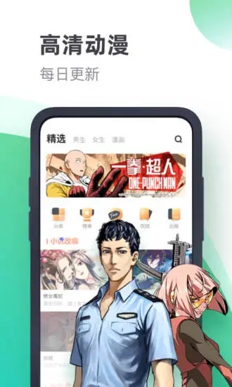 С˵appѰ汾