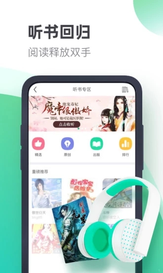 С˵appѰ汾