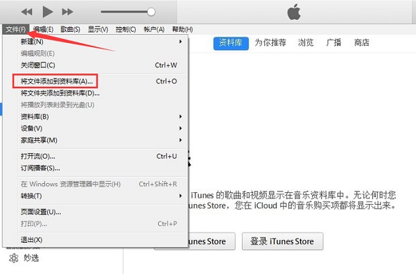itunes64λƽ