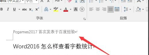 microsoft office wordɫ°