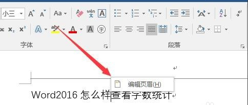 microsoft office wordɫ°