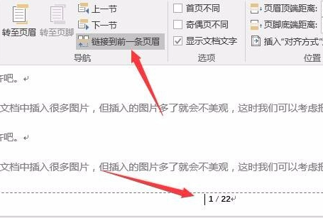microsoft office wordɫ°