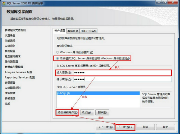 sql server 2008ɫ