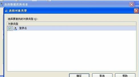 sql server 2008ɫ