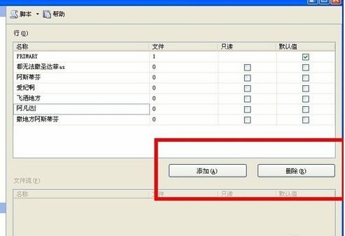sql server 2008ɫ