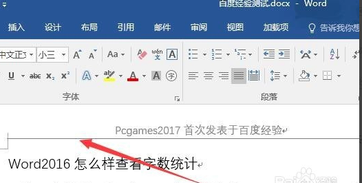 microsoft office wordɫ°
