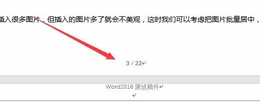 microsoft office wordɫ°