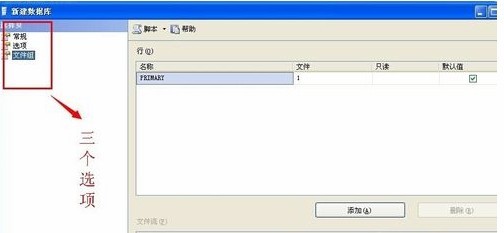 sql server 2008ɫ