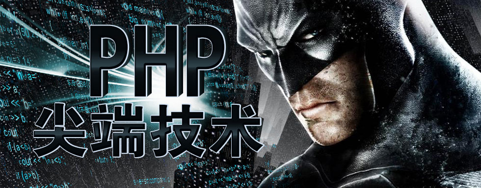 phpѺ