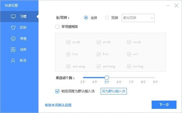 ٶ뷨pc°