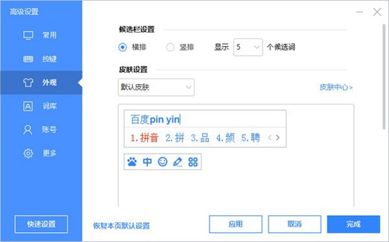 ٶ뷨pc°