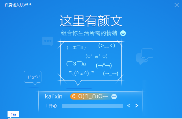 ٶ뷨pc°