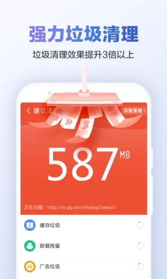 Աʦappֻ