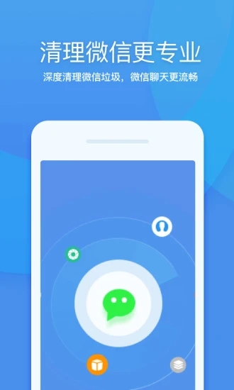 360ʦapp