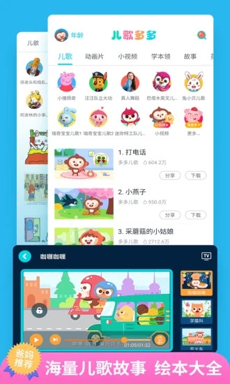 appѹٷ