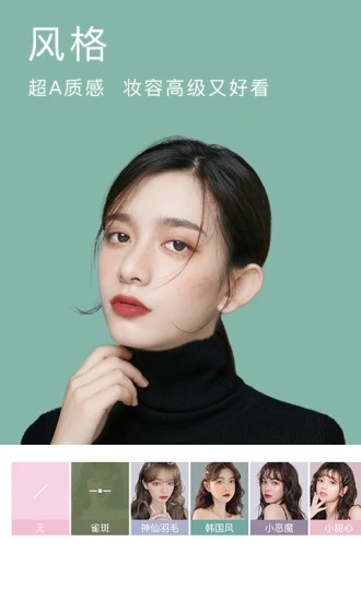 beautycamذװ