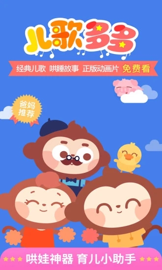 appѹٷ