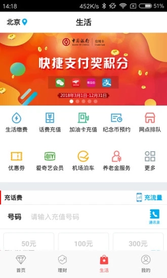 йֻapp