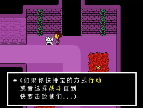 ˵֮Ϸذ׿