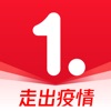 һѶapp׿  5.3.8.2