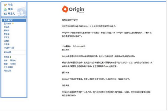 originϷƽ̨ɫٰ