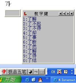 Ʒ뷨ٷ°