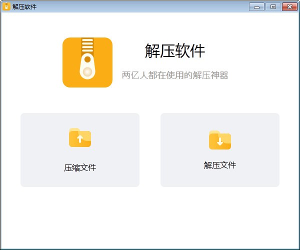netpowerzipٷ°