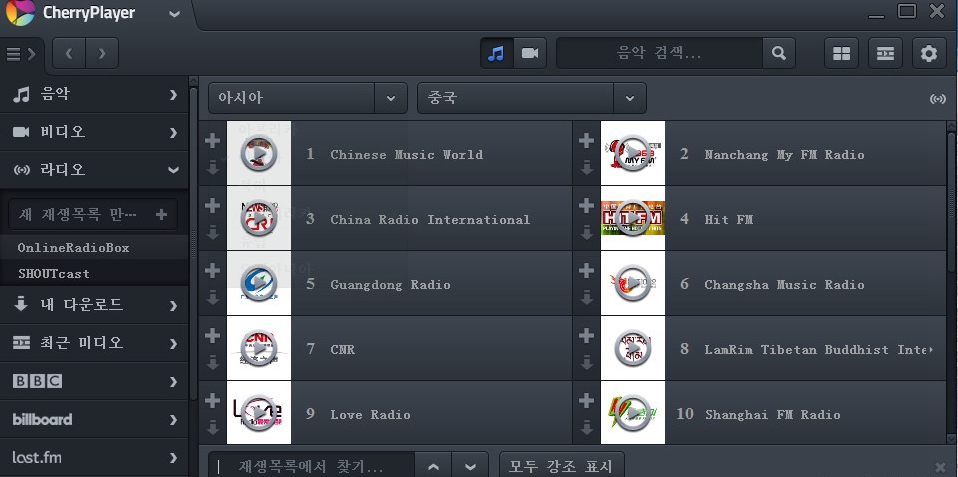 cherryplayerӣҲٷʽ