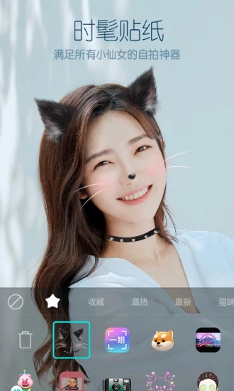 B612ߴ°