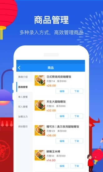 ô̼Ұappٷ°汾