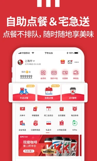 ϵ»app