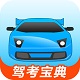 ݿٷ° v8.1.2