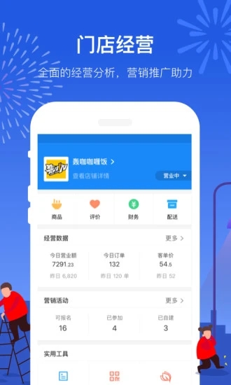 ô̼Ұapp