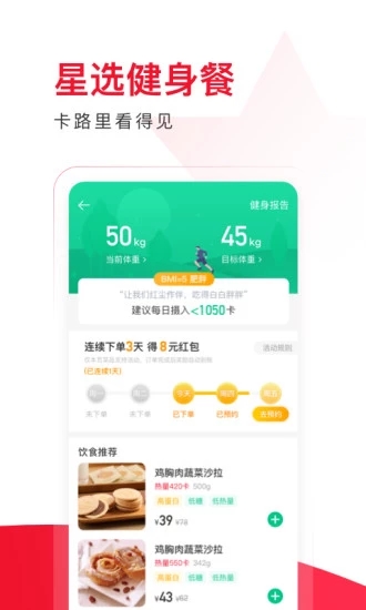 ôѡapp
