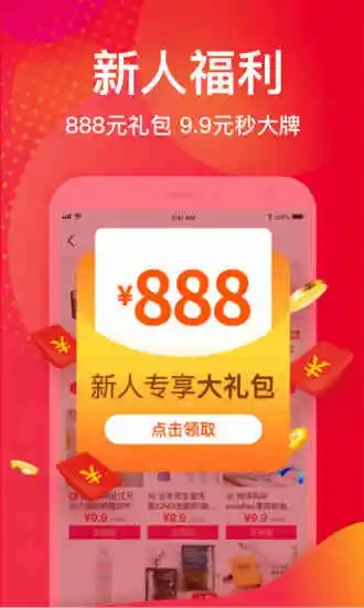 ͷapp