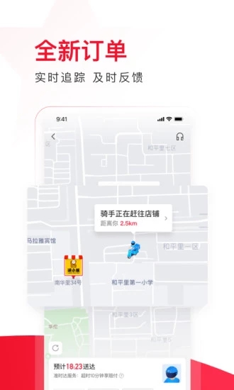 ôѡapp