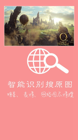 ȥapp