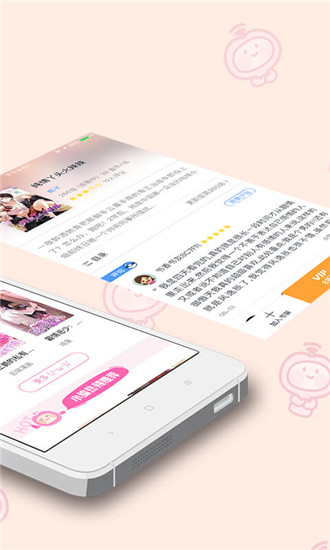 91appٷֻ 