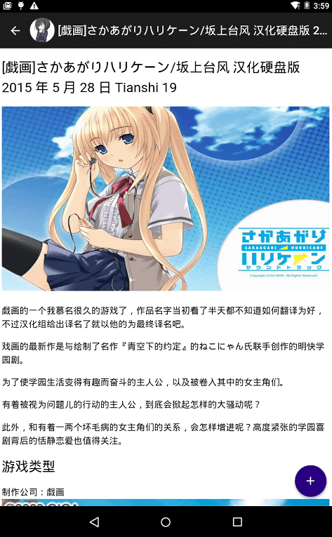 appٷ