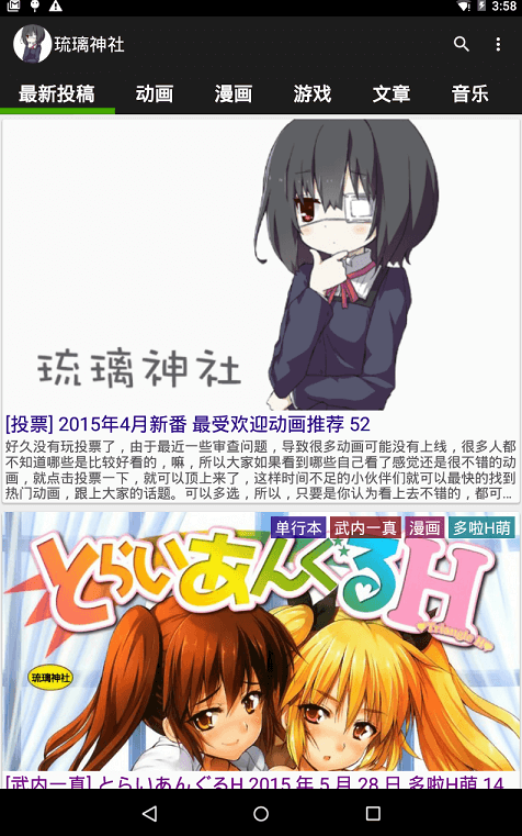 appٷ