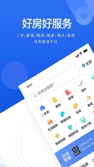 ҷappٷ