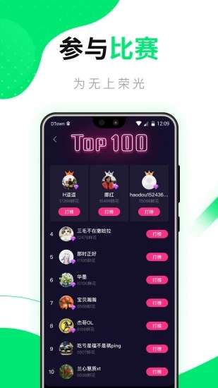 öappٷ