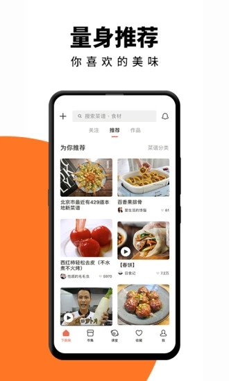 ³appٷ