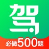 Уһͨapp2020ֻ  9.0.3