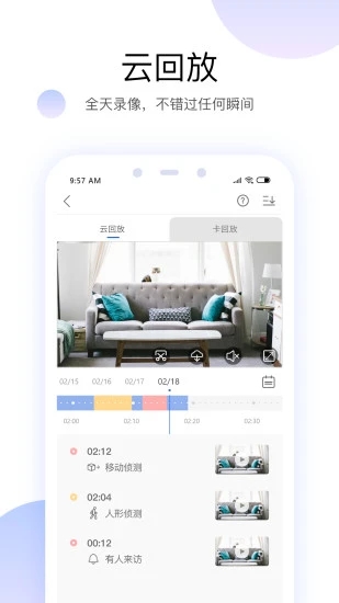пͷapp׿ɰ汾