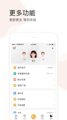 绰ֱappѹٷ