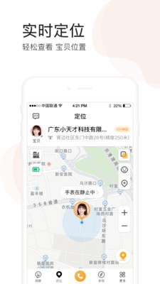 绰ֱappѹٷ