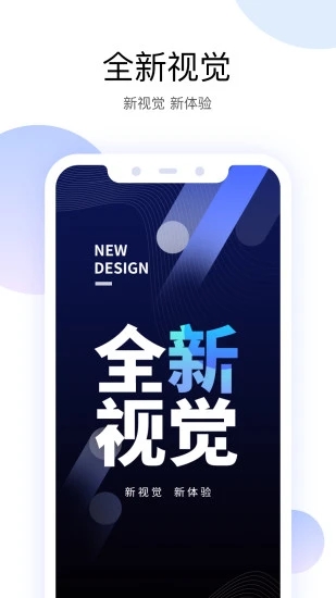 пͷapp׿ɰ汾