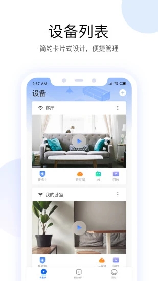 пͷapp׿ɰ汾
